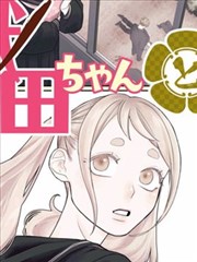 回声信号站剧集条目卡片图